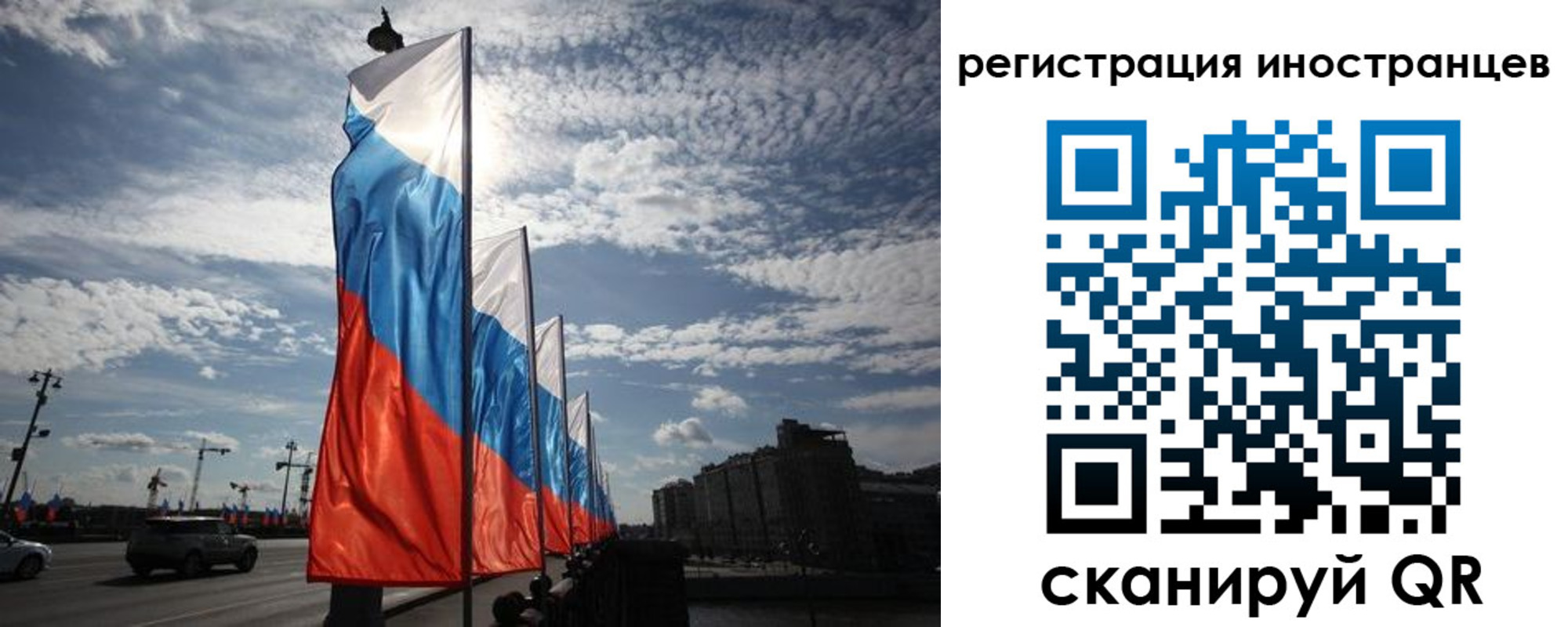 пропишу в квартире в Мыски